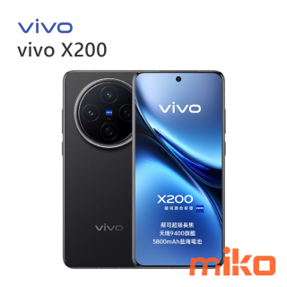 vivo X200 辰夜黑